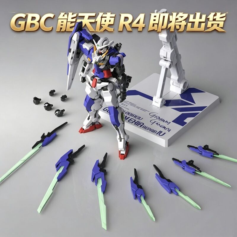 The First Batch of In-Stock Gbc Angel R4 with Bonus Accessories, Assembled 1/144 Scale Model Toy with Base