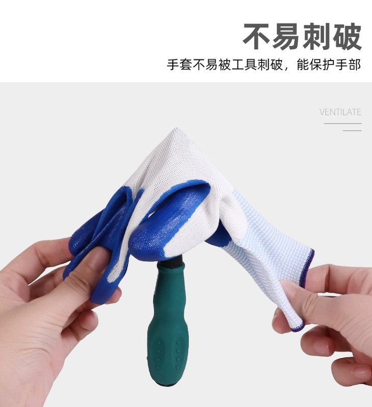 bao tay làm vườn Găng tay nhúng nhựa xốp bảo hộ lao động cao su latex chịu mài mòn chống thấm nước chống trơn trượt công trường di chuyển gạch làm vườn hộ gia đình găng tay diệt cá găng tay làm vườn găng tay nhổ cỏ