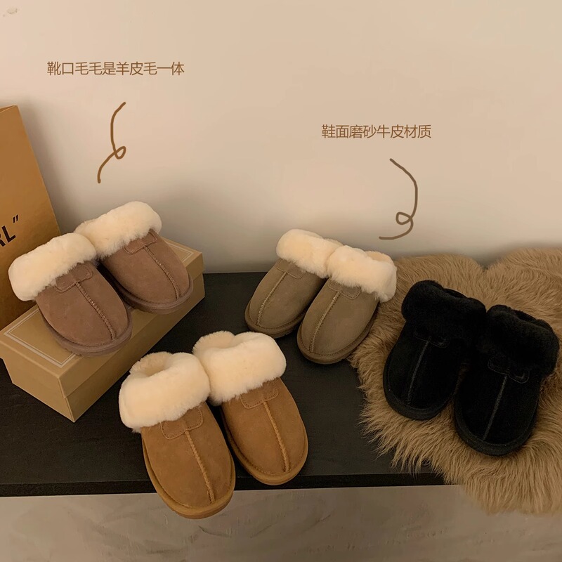 Retro Matte Wool and Leather Snow Boots, Short Boots with Thick Soles, Women's Boots for Outdoor Wear, Autumn and Winter Half-Slip Cotton Boots, Furry Slippers
