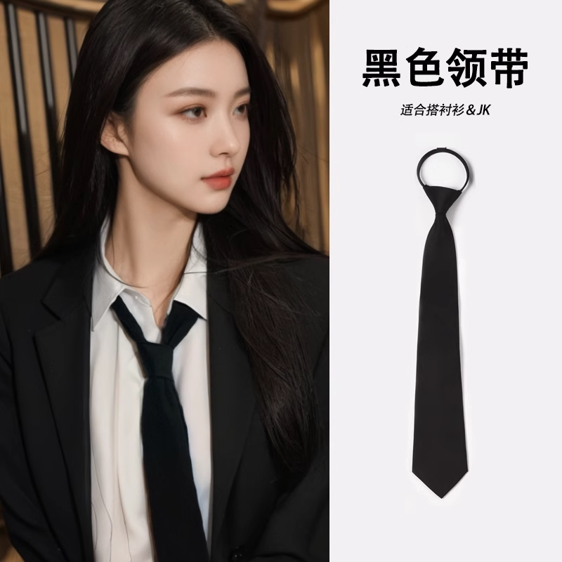 Jk Black Tie Women's Shirt Accessory Japanese College Style Lazy No-Tie High-End Bow Tie Men's Dk Hand-Tied