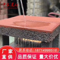 Ecological sand-based permeable bricks Anhui factory direct sales municipal road community square bricks Imitation stone PC permeable bricks