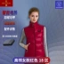 Áo sưởi điện, áo sưởi, điều khiển nhiệt độ thông minh, áo sạc ấm, áo khoác giữ nhiệt, áo vest, cổ đứng nam nữ áo sưởi ấm bằng pin 