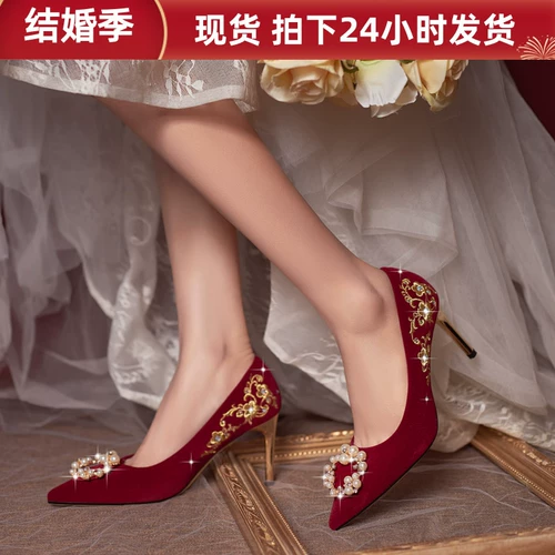 Летние свадебные туфли, высокая обувь для невесты, против усталых ног, большой размер