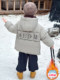 Children's down Jacket Winter Clothing Boys' White Duck down Coat 2026 New Style Cool Winter Boys' Warm down Jacket Trendy