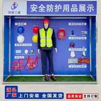 Manufacturer sells construction site construction safety experience hall area pre-class safety education platform safety commentary platform
