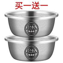 316 extra thick stainless steel drain basin rice sieve kitchen food grade rice washing and vegetable draining basin