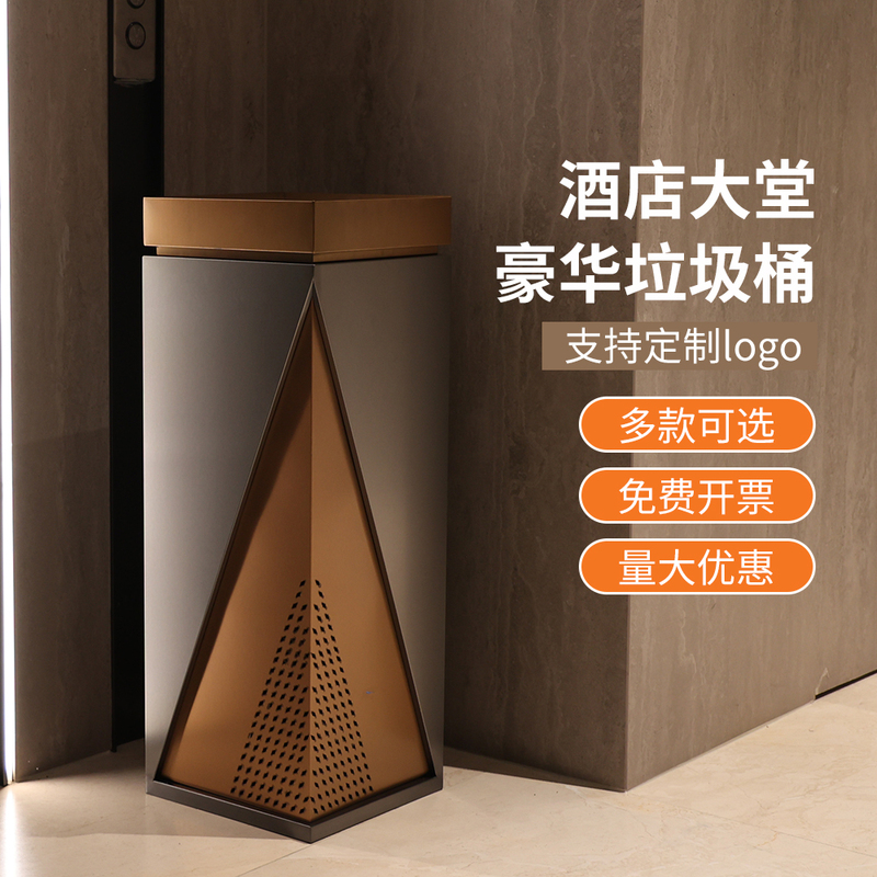 Hotel Trash Can Lobby Vertical Stainless Steel Trash Can Commercial Trash Can Floor-Standing Ash Bucket Corridor Aisle Bucket
