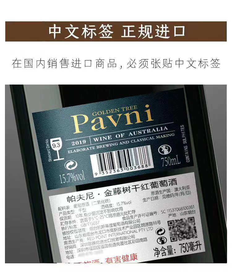 O1CN01PbsWJU2CzClEwCkp8_!!2214641198544-0-tblite.jpg