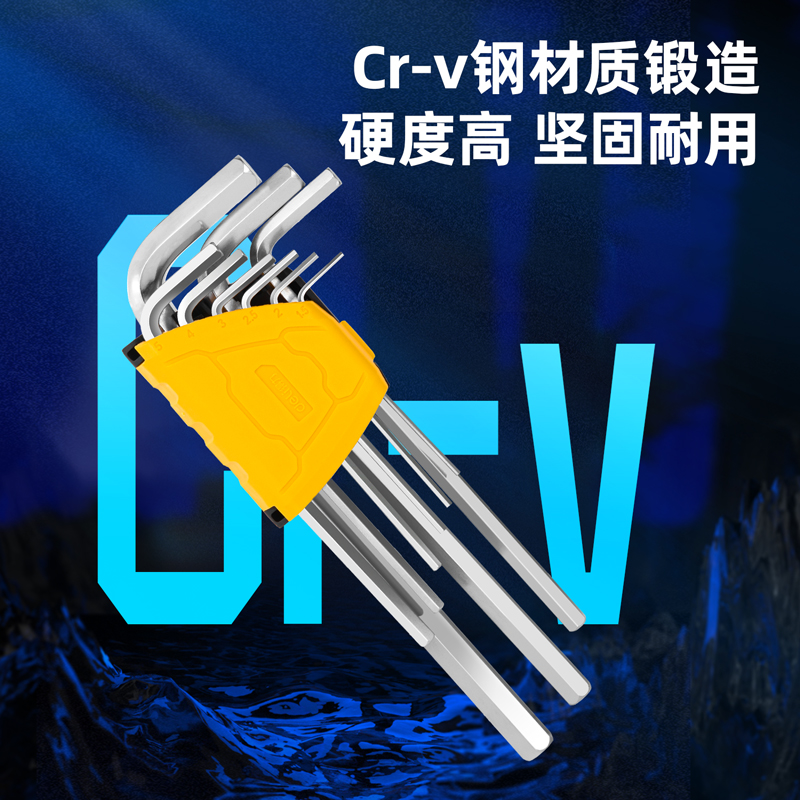 加长螺丝刀:汽修界的得力助手