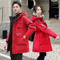 Northeastern minus 20-30-40 degrees cold-proof workwear down jacket ultra-thick mens and womens Harbin travel thermal equipment