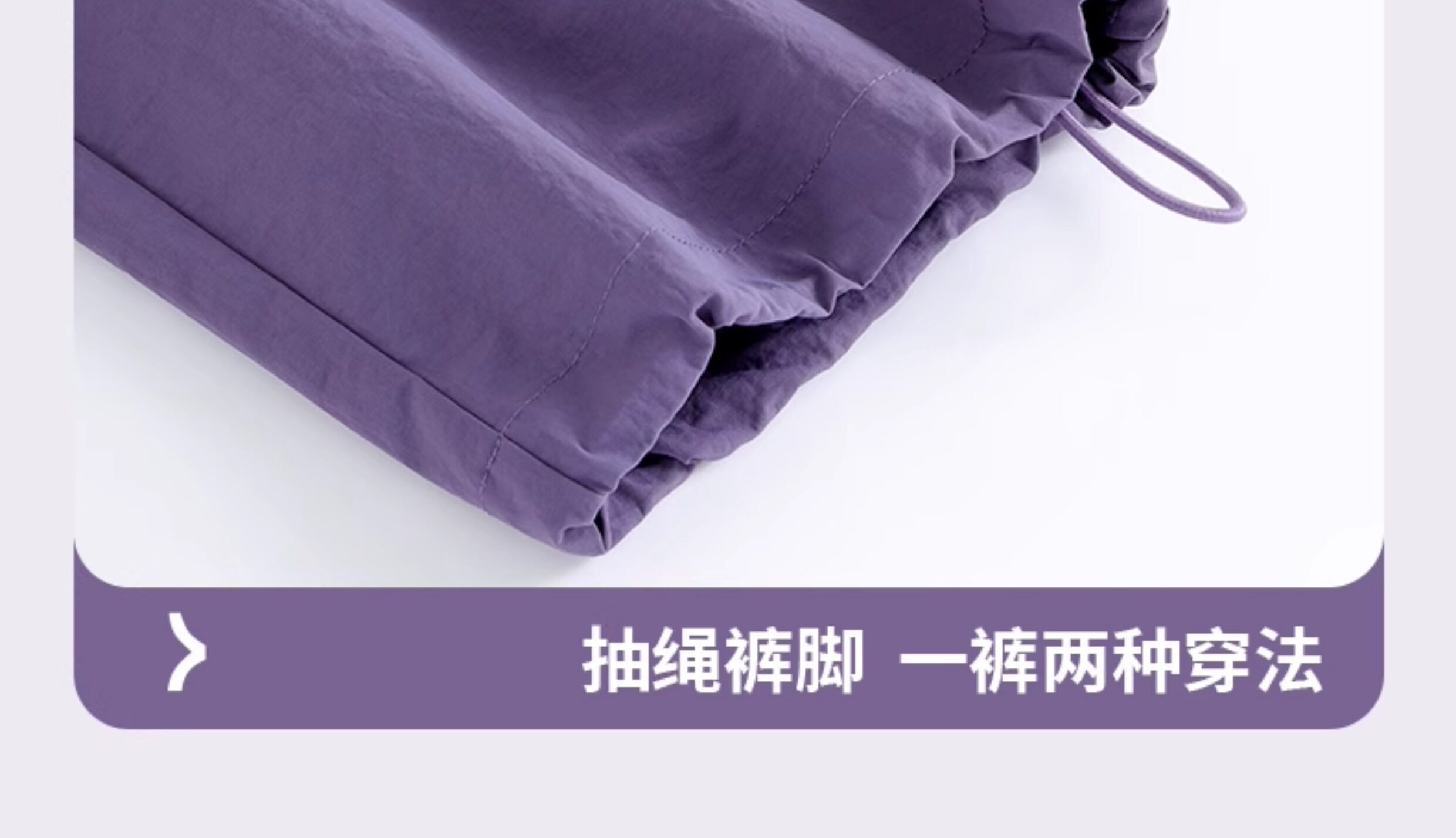 运动真维斯女童裤子2026新款冲锋工装裤儿童长裤春秋大童薄款女孩 — 24
