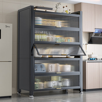 Multifunctional microwave oven storage rack