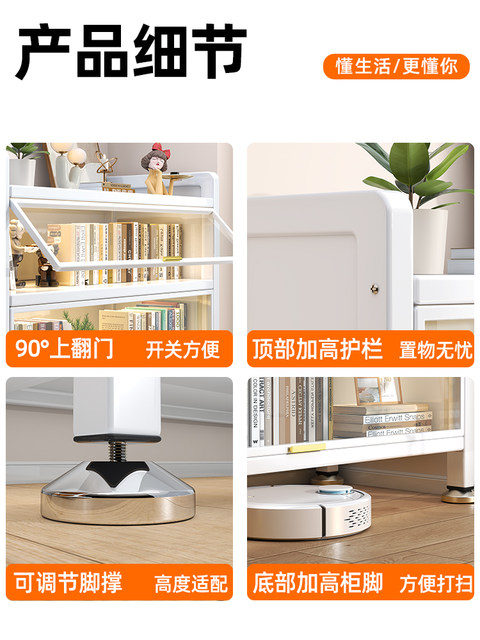 Children's steel bookcase formaldehyde-free transparent door bookshelf dustproof storage storage cabinet living room bedroom figure display cabinet