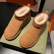 Net red explosive real leather wool one snow boots female winter non-slip flat and velvet boots wool boots Northeast big cotton shoes