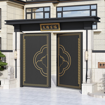 Aluminum alloy courtyard gate Aluminum carving Chinese style self-built house gate Stainless steel country yard gate Iron villa door