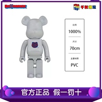 Bearbrick building block bear 20th anniversary commemorative 1000% 1st MODEL WHITE electroplated white