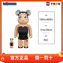 Bearbrick Building Wood Bear Black Betty 400% 100% Violence Bear Polls Valentines Day Gift