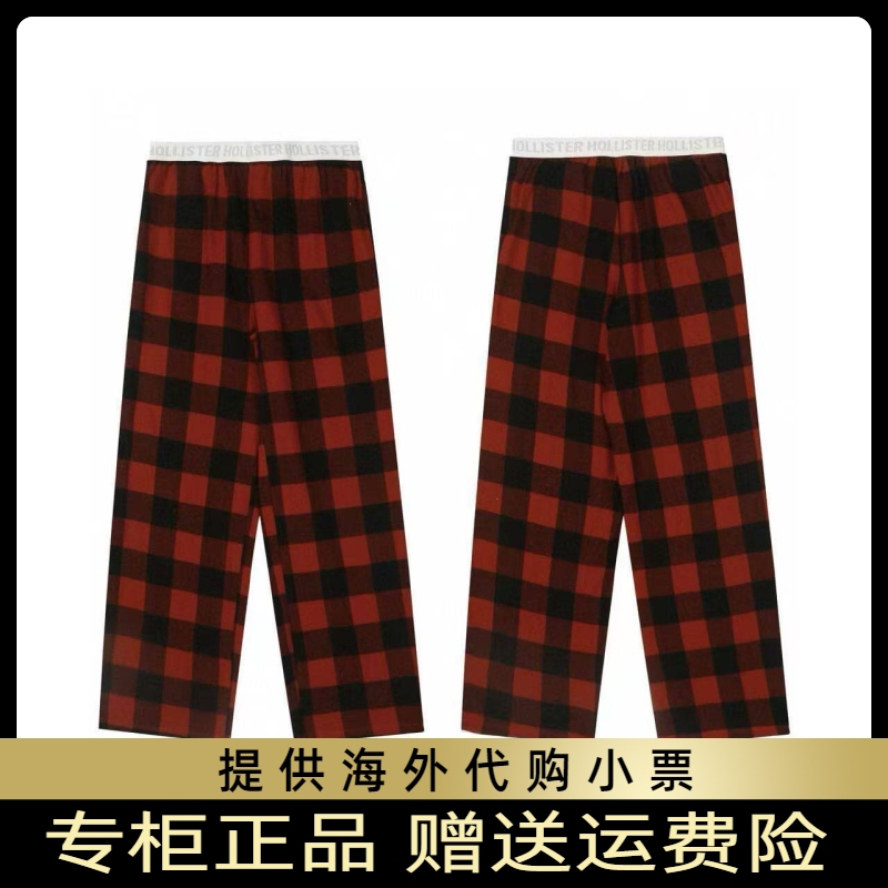 (Genuine) Hollister Lettered Belt Plaid Casual Home Wide-Leg Pants Pajama Pants Long Pants (Genuine) Hollister Lettered Belt Plaid Casual Home Wide-Leg Pants Pajama Pants Long Pants