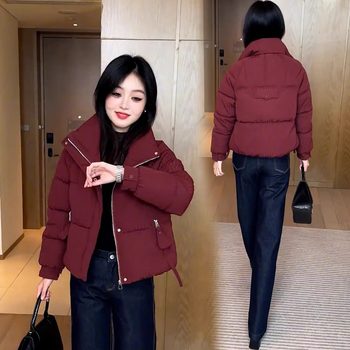 Thick and warm cotton-padded jacket for small people, short cotton-padded jacket Thick and warm cotton-padded jacket for small people, short cotton-padded jacket