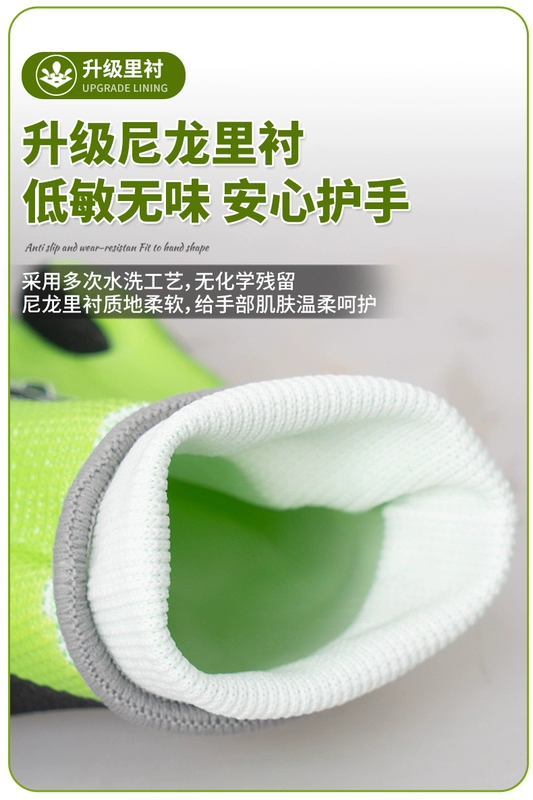 Găng tay làm vườn có khả năng chống đâm thủng, chống thấm nước, cắm hoa, giống hoa, chống mài mòn, chống trượt, đặc biệt để trồng rau, chịu dầu găng tay làm vườn