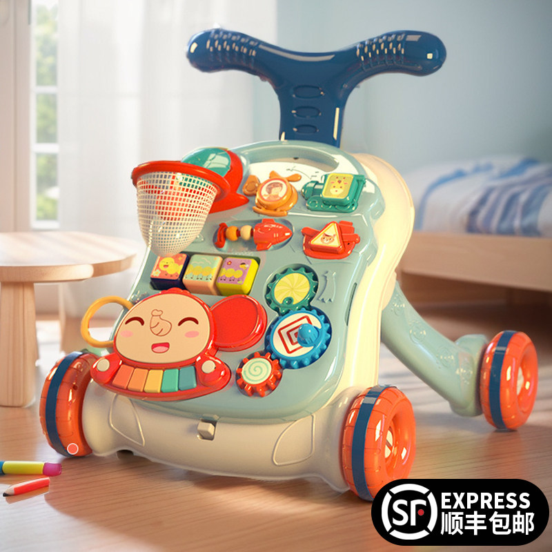 Baby walkway cart Infant trolley Anti-type leg Multi-functional anti-sidewalk Walking Walking Aid Toy Car 2-Taobao