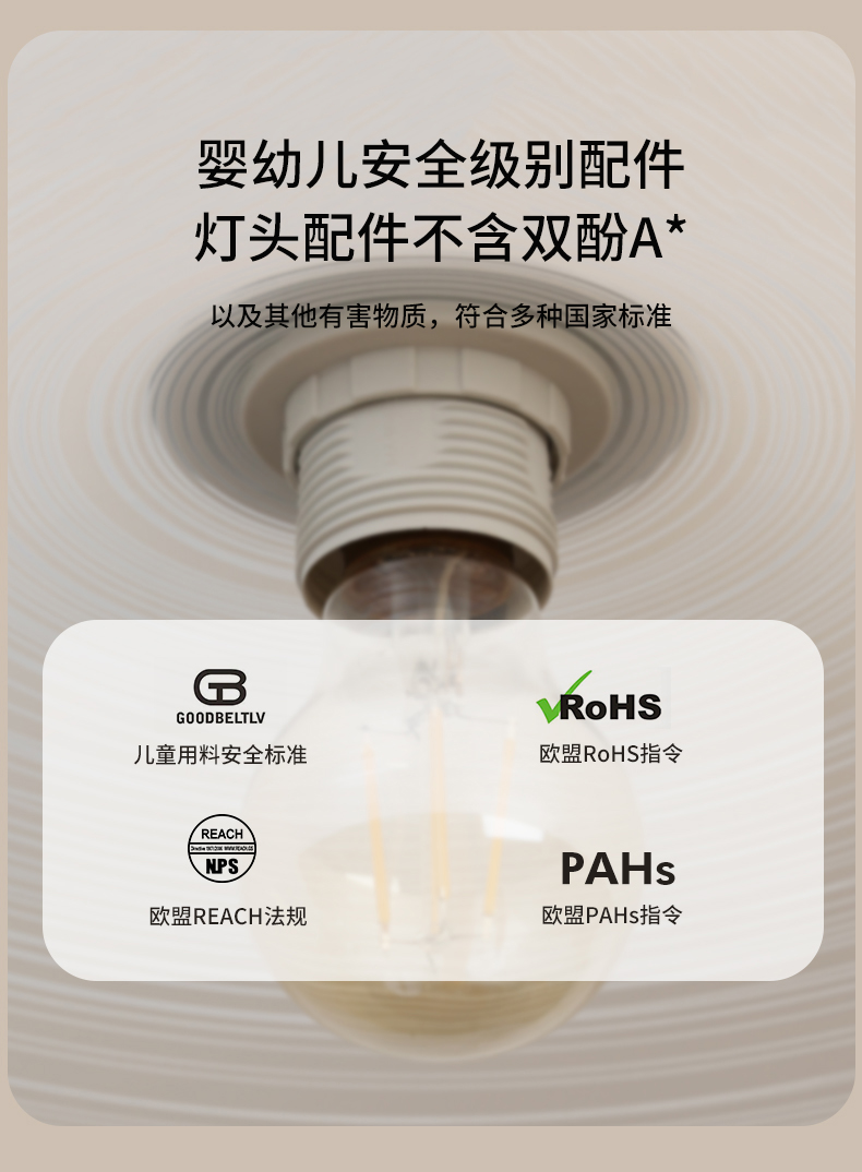 Japanese Minimalist Flying Sauce Glass Pendant Lights LED