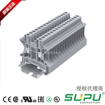 Supu 4mm screw straight-through terminal 2-wire 3-wire 4-wire power terminal block Phoenix UK terminal TU4-2-GY