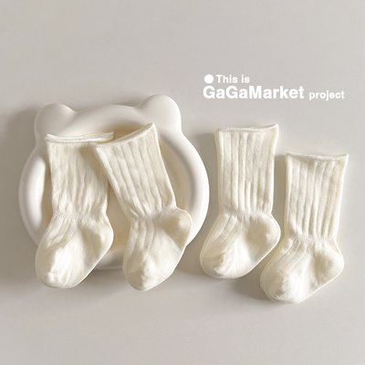 Newborn Baby Socks, Spring, Autumn, and Summer Cotton Socks That Don'T Constrict the Legs, 0-3 Months Baby Socks, White Seamless Mid-Length Socks — 6