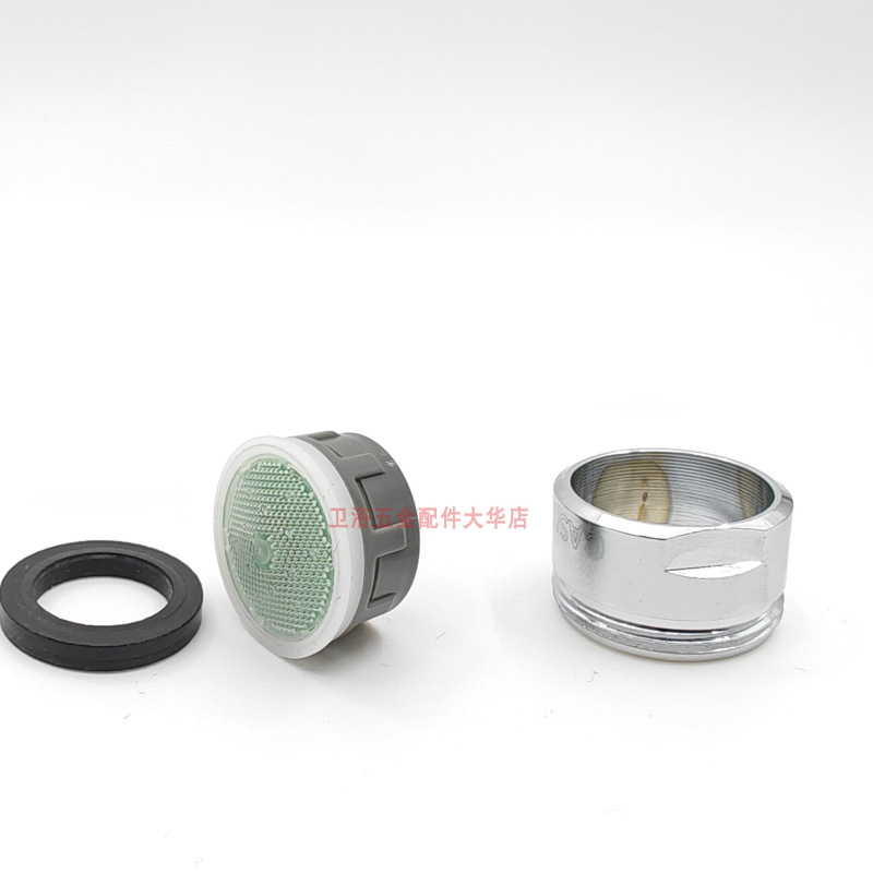 GROHE Basin Faucet Aerator Inner Core Filter Nozzle Bubbler 48159000 GROHE Basin Faucet Aerator Inner Core Filter Nozzle Bubbler 48159000