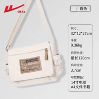 Бежевый, стиль 5