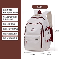 Красная модель гарантия в течение 5 лет после того