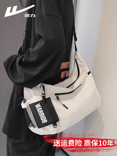 Pull back men's crossbody bag shoulder bag men's messenger bag men's functional cycling large capacity women's horizontal large backpack