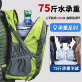 На открытом воздухе