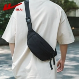 回力 Сумка через плечо, поясная сумка, нагрудная сумка для выхода на улицу, портативная небольшая сумка для отдыха