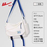 Бежевый, стиль 3