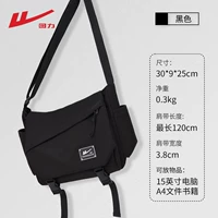 Черный, стиль 3