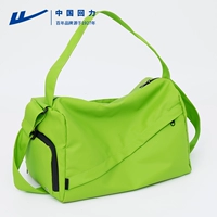 Первая картинка зеленая