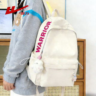Schoolbags for Junior High School Girls, Large Capacity, Good-Looking, High School Students and College Students, 2025 New Style Backpacks, Lightweight Double Backpacks