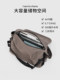 Pull back messenger bag men's large capacity commuter bag 2025 new messenger bag men's shoulder bag men's travel light