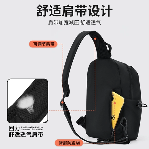 回力 Сумка через плечо, сумка на одно плечо, вместительная и большая нагрудная сумка для отдыха