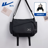 Черная модель+кулон орангутана