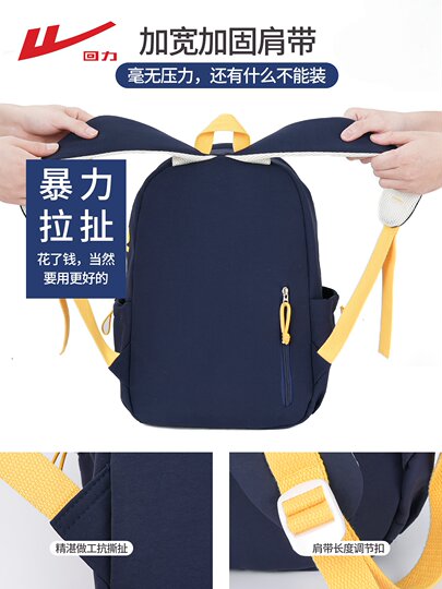 Pull back shoulder bag for women 2025 new travel backpack lightweight high-looking commuter computer bag school bag junior high school girls
