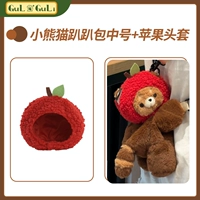 Guli-Red Panda Papa Сумка среднего размера + повязка на голову Apple