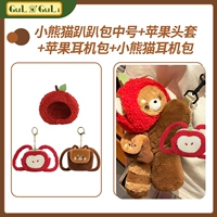 Apple, шлем, наушники, сумка для техники, с медвежатами