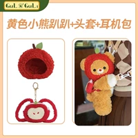 Apple, масло, шлем, наушники, сумка для техники, с медвежатами