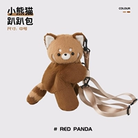 Winn Panda Playing Pack (середина -нет.)