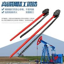 High-end Seco B chain 4 pipe wrench 900150mm heavy duty chain wrench 1 type 2 inch 0 oil field pipe chain