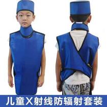 High-end CT dental radiology laboratory protection room x-ray nuclear protective skirt apron protective clothing lead gel coat radiation protection