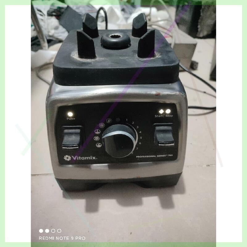 Negotiable Price for the American Vitamix/Vitamix 750 Complete Nutrition Blender with True Cell-Wall Breaking Technology Negotiable Price for the American Vitamix/Vitamix 750 Complete Nutrition Blender with True Cell-Wall Breaking Technology