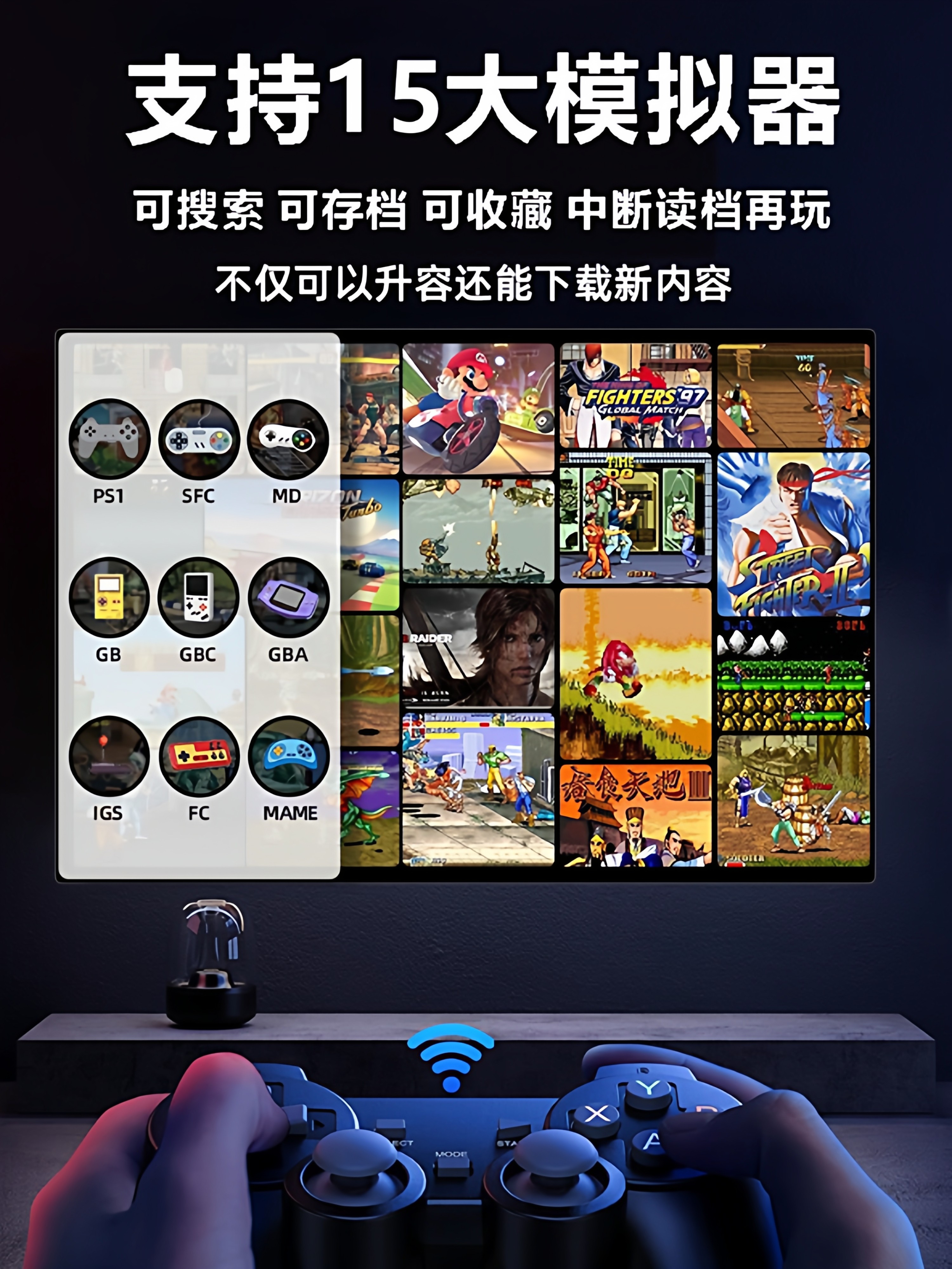 2025 New Model Home-Use High-Definition Game Console Connected to Tv, Two-Player Arcade Wireless Controller Joystick Fc Nostalgic Family